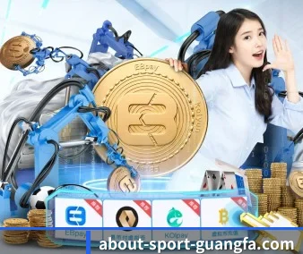 广发体育官网 APP